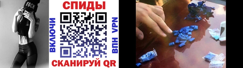 АМФ Premium  Ачинск 