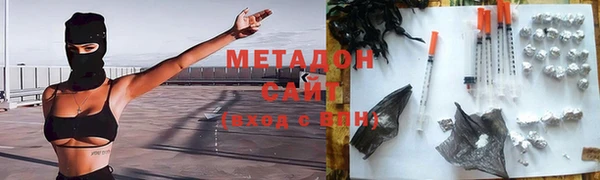 прущая мука Горно-Алтайск