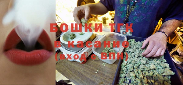 прущая мука Горно-Алтайск
