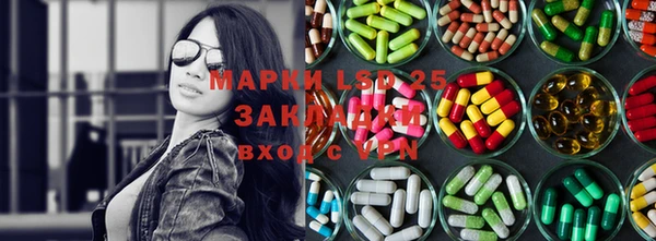 прущая мука Горно-Алтайск